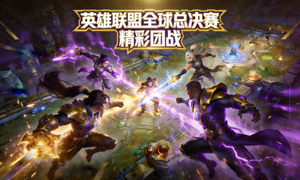 AC米兰对阵尤文图斯意甲足球联赛直播画面，圣西罗球场内球迷欢呼场景