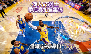 AC米兰球队训练基地内球员进行战术训练，主教练皮奥利指导队员